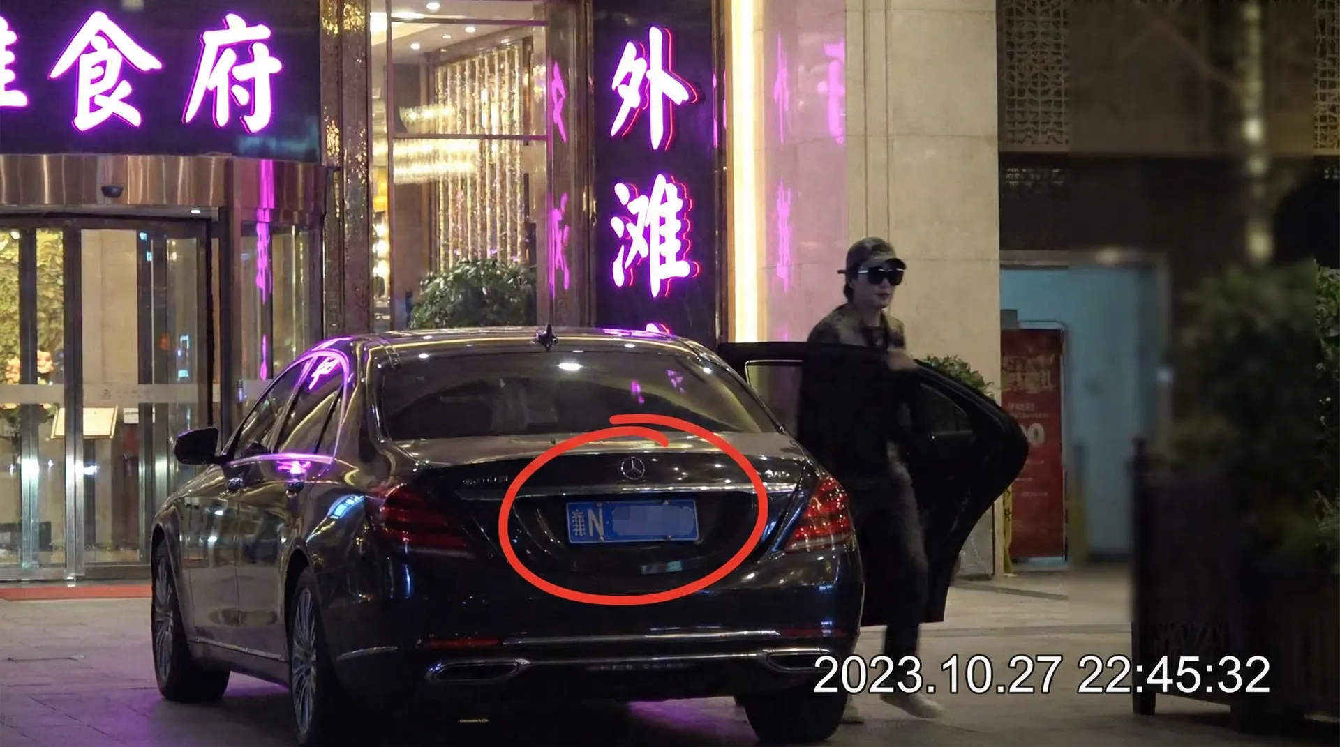 必撸大赛|必撸大赛视频在线观看-深度揭秘必撸大赛官方网站 - 豪车餐厅外偷拍