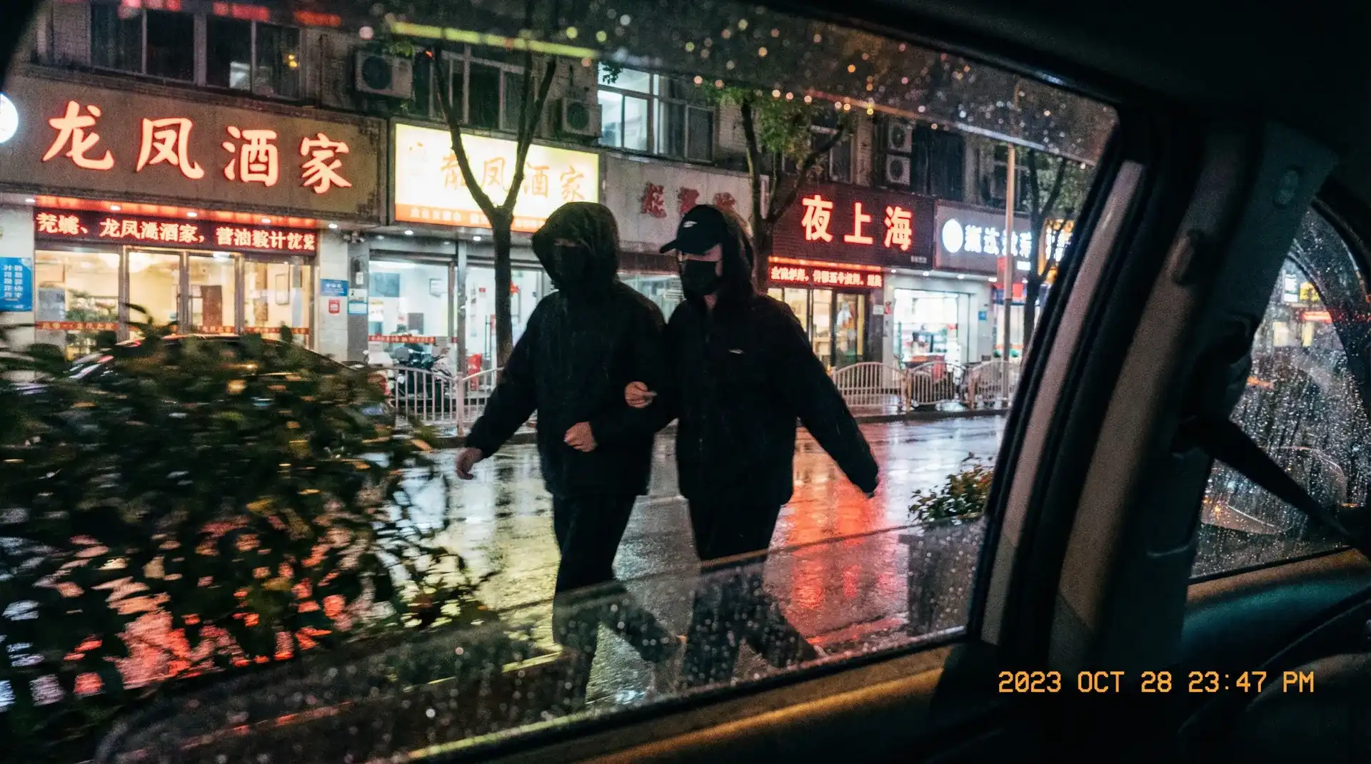 必撸大赛|必撸大赛视频在线观看-深度揭秘必撸大赛官方网站 - 顶流明星深夜密会现场抓拍照片